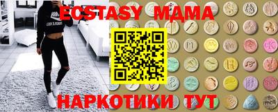 кокаин колумбия Изобильный