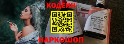 прущая мука Ирбит