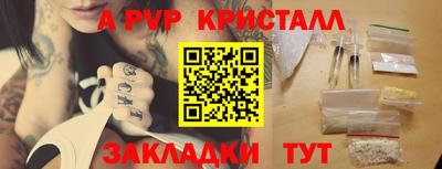 кокаин колумбия Изобильный