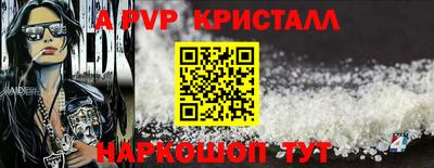 mdpv Кимры