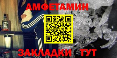 кокаин колумбия Изобильный