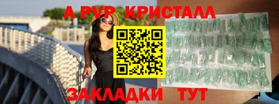 прущая мука Ирбит