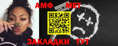 прущая мука Ирбит