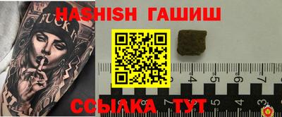 прущая мука Ирбит