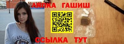 прущая мука Ирбит