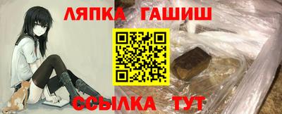 кокаин колумбия Изобильный
