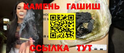 кокаин колумбия Изобильный
