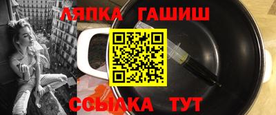 кокаин колумбия Изобильный