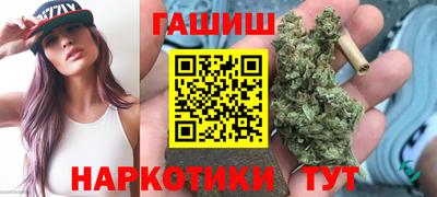 прущая мука Ирбит