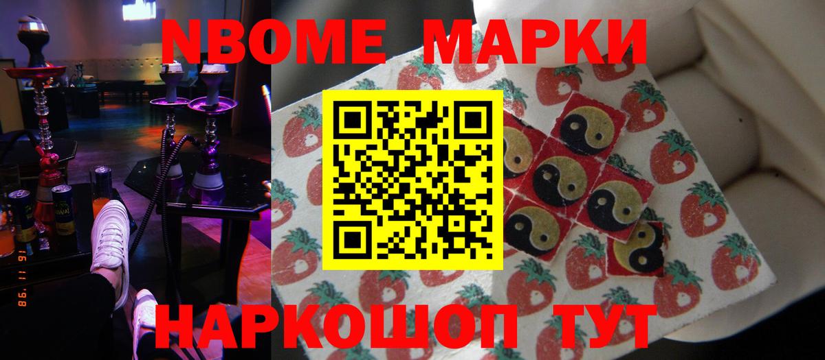 Лсд 25 экстази кислота  Вход с VPN  Сухой Лог  LSD-25 экстази ecstasy 