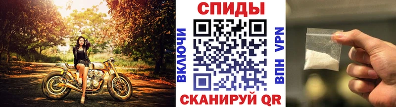 наркота  Сухой Лог  Метамфетамин винт 