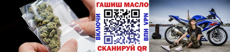 ТГК Wax хочу наркоту Сухой Лог